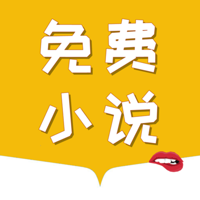 皇冠游戏